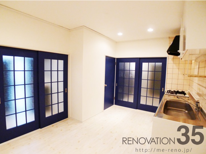 欧風窓×ロイヤルブルー、2DKの空室対策リノベーション神奈川県海老名市、AFTER2