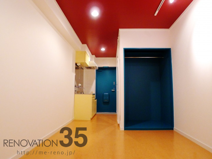 赤と青が作るレトロ空間、1Rの空室対策リノベーション埼玉県入間市、AFTER2
