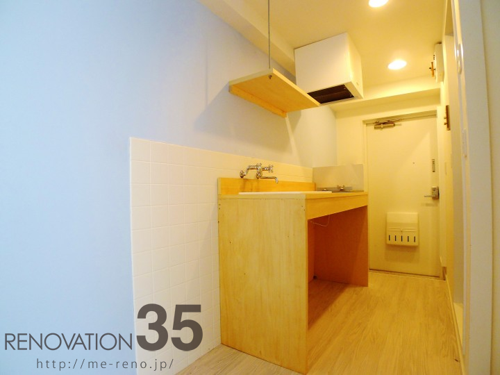 造作キッチン×ナチュラル空間、2Kの空室対策リノベーション東京都板橋区、AFTER2