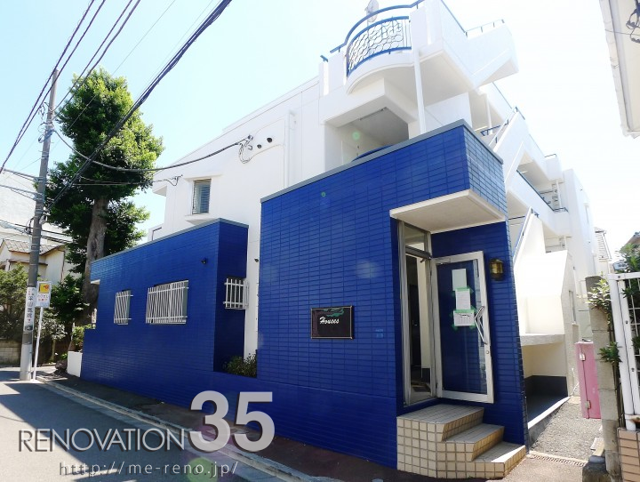 ホワイト×ブルーが作るマリンルック、1K X 23戸 + 2DK X 1戸の空室対策リノベーション東京都板橋区、AFTER2