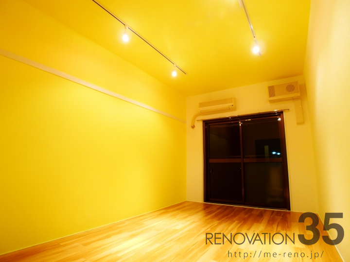 レモン色が作るフルーティな空間、1Kの空室対策リノベーション神奈川県海老名市、AFTER3