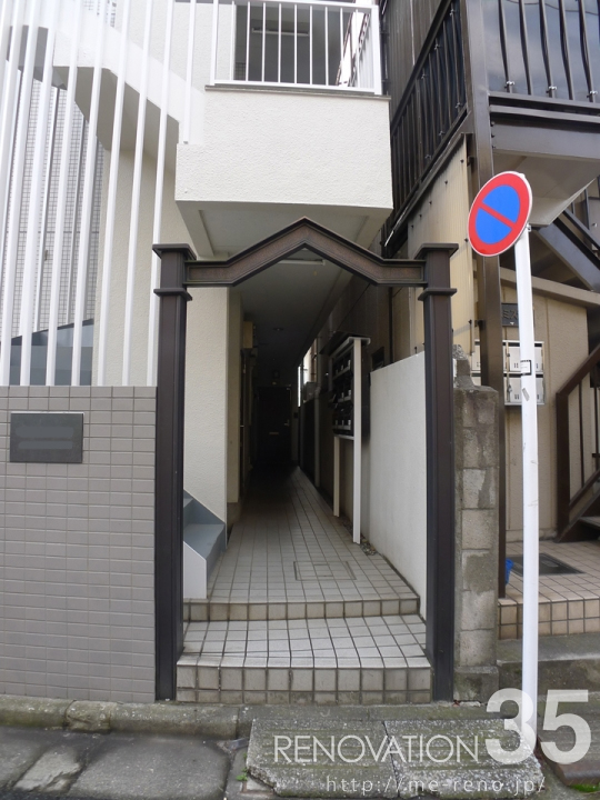 グレー×ホワイト、1R X 9戸の空室対策リノベーション東京都杉並区、AFTER1