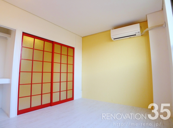 3色の暖色で作る1DK、1DKの空室対策リノベーション千葉県市川市、AFTER2