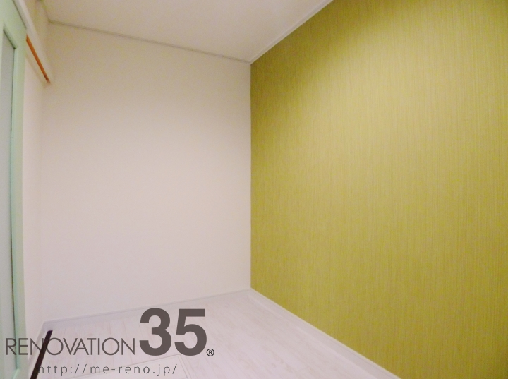 白×グリーンが作る爽やかな2LDK、2LDKの空室対策リノベーション千葉県松戸市、AFTER8