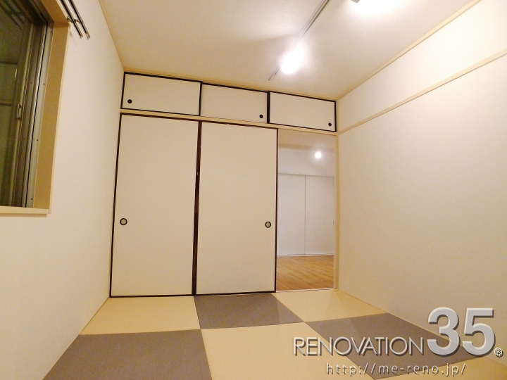 琉球畳と木目柄が作るシンプル空間、3DKの空室対策リノベーション埼玉県ふじみ野市、AFTER4