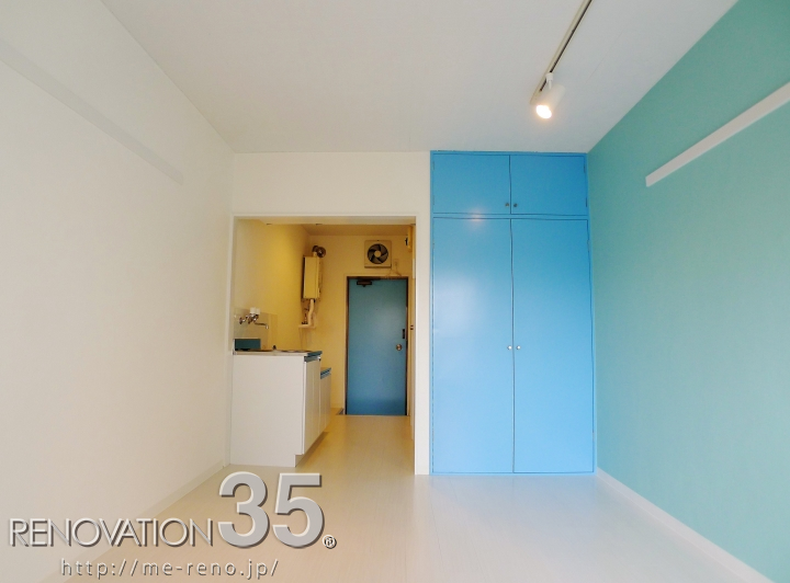 2種類の水色が作る上品空間、1Rの空室対策リノベーション東京都多摩市、AFTER2