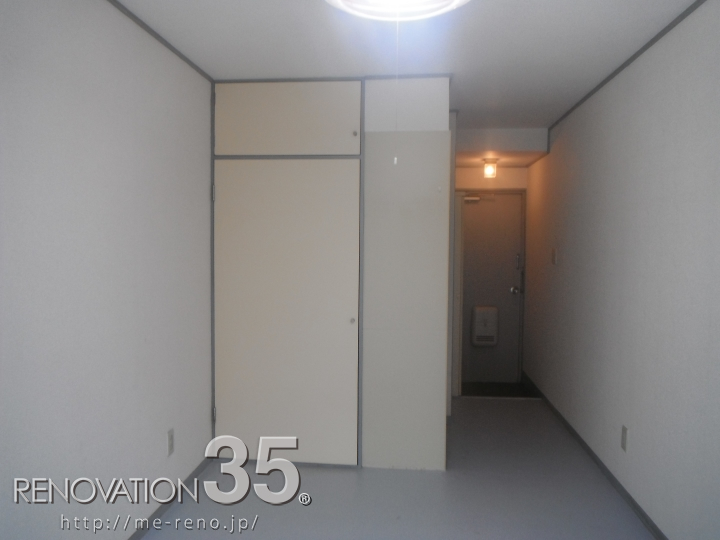 アンティークとモダンが作る温もりのある空間、1Rの空室対策リフォーム横浜市磯子区、BEFORE2