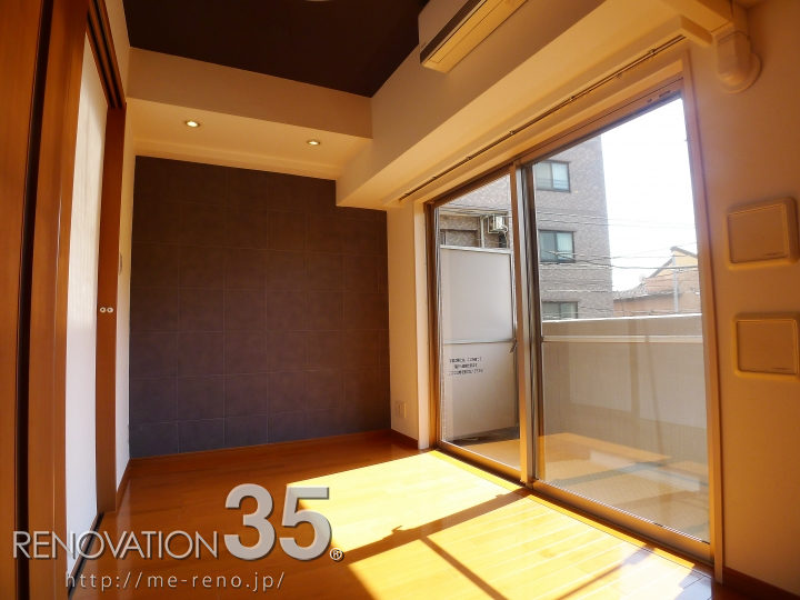 オレンジ色の折り上げ天井が作る癒しの空間、1DKの空室対策リノベーション東京都足立区、AFTER5