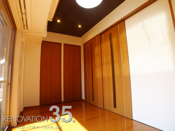 オレンジ色の折り上げ天井が作る癒しの空間、1DKの空室対策リノベーション東京都足立区、AFTER6