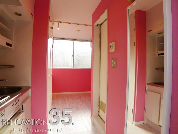 ピンク×ラブリーワンルーム、1Rの空室対策リノベーション神奈川県川崎市、AFTER5