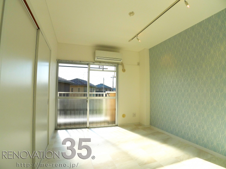 様々な表情をみせる贅沢な空間、3DKの空室対策リノベーション埼玉県白岡市、AFTER5