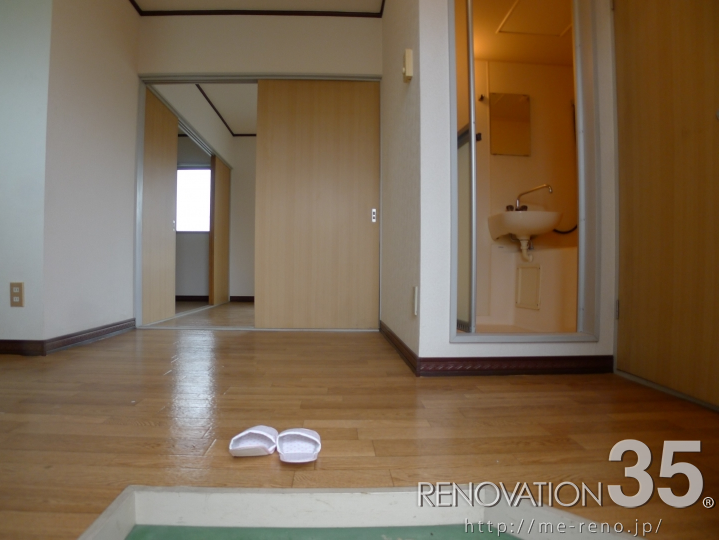 オリーブ色が演出する和みの空間、2DKの空室対策リフォーム埼玉県川口市、BEFORE7