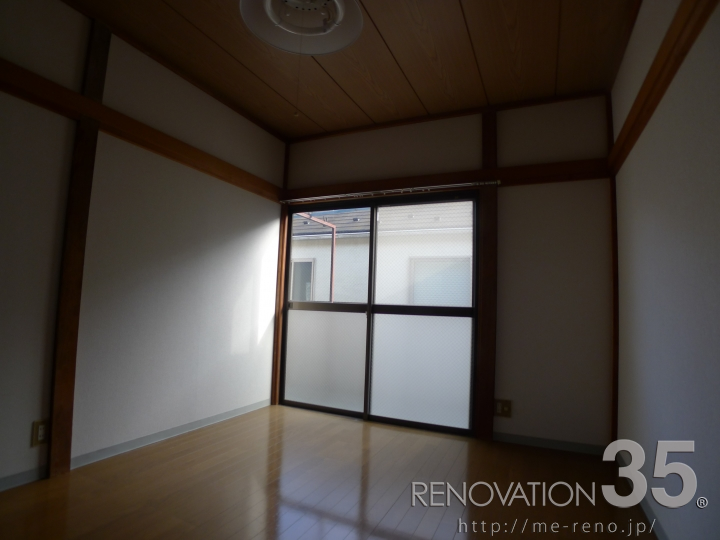 柱を効果的に活かした立体空間、2DKの空室対策リフォーム東京都国分寺市、BEFORE3