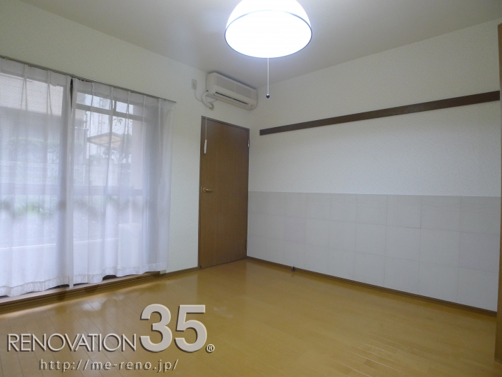 2色のビタミンカラーで作るフレッシュな空間、1Kの空室対策リフォーム神奈川県川崎市、BEFORE4