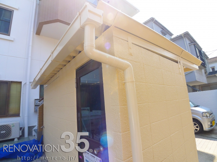 タウンハウスのような落ち着いたデザイン、3DK X 16戸 + 3LDK X 1戸の空室対策リノベーション東京都足立区、AFTER8