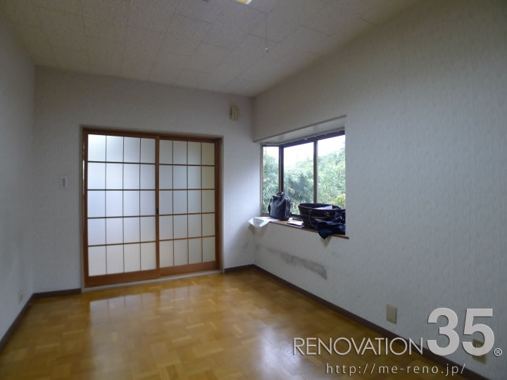 ブルー×ホワイトで作る爽快な空間、1LDKの空室対策リフォーム神奈川県横浜市、BEFORE3