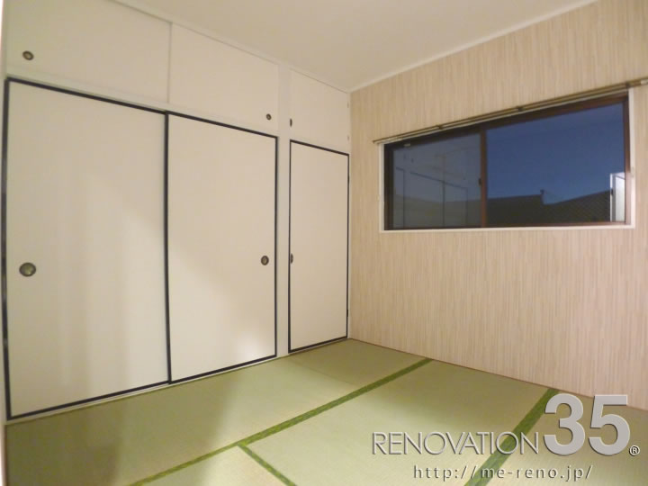 白×石目調クロスで作る高級感漂う空間、2DKの空室対策リノベーション埼玉県川口市、AFTER4