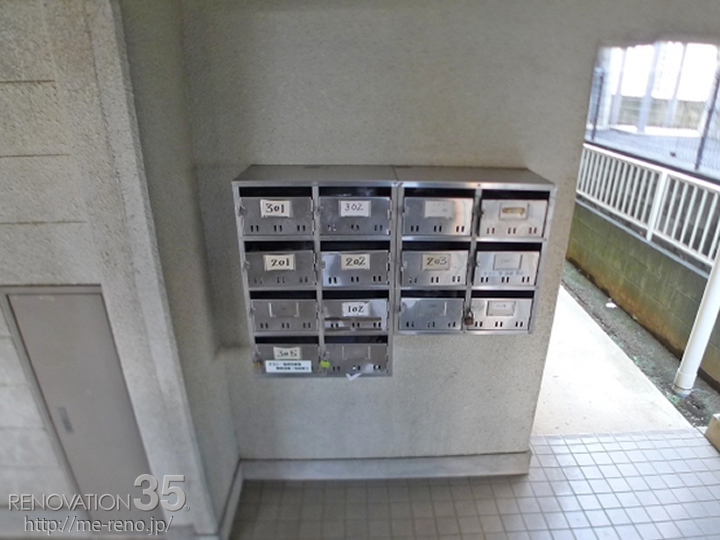 ホワイト×グレー、2DK X 14戸の空室対策リフォーム埼玉県鴻巣市、BEFORE7