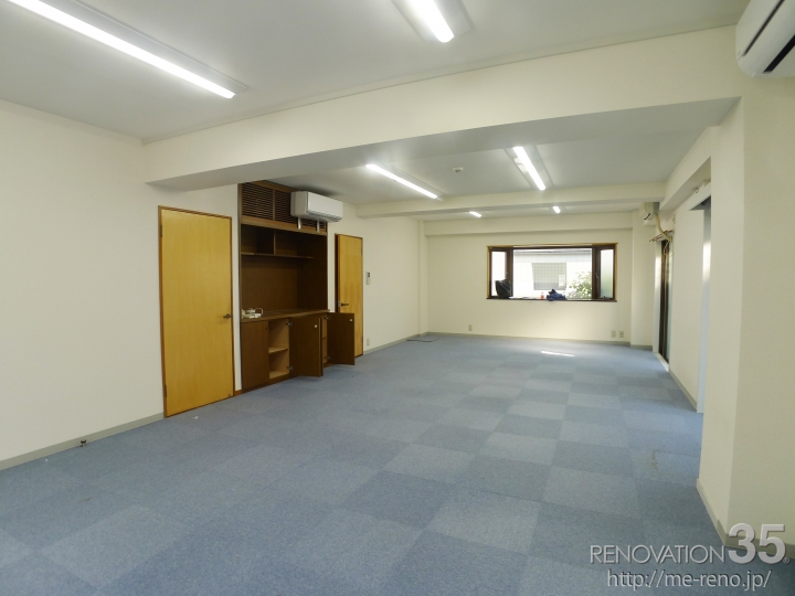 間取り変更×明るいオフィス空間、1Kの空室対策リフォーム東京都新宿区、BEFORE2