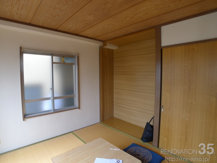 ホワイト×パステルオレンジで作る北欧スタイル、1Kの空室対策リフォーム東京都葛飾区、BEFORE3