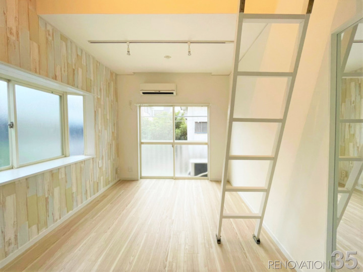 色とりどりの木目と暮らす、1K+ロフトの空室対策リノベーション埼玉県朝霞市、AFTER4