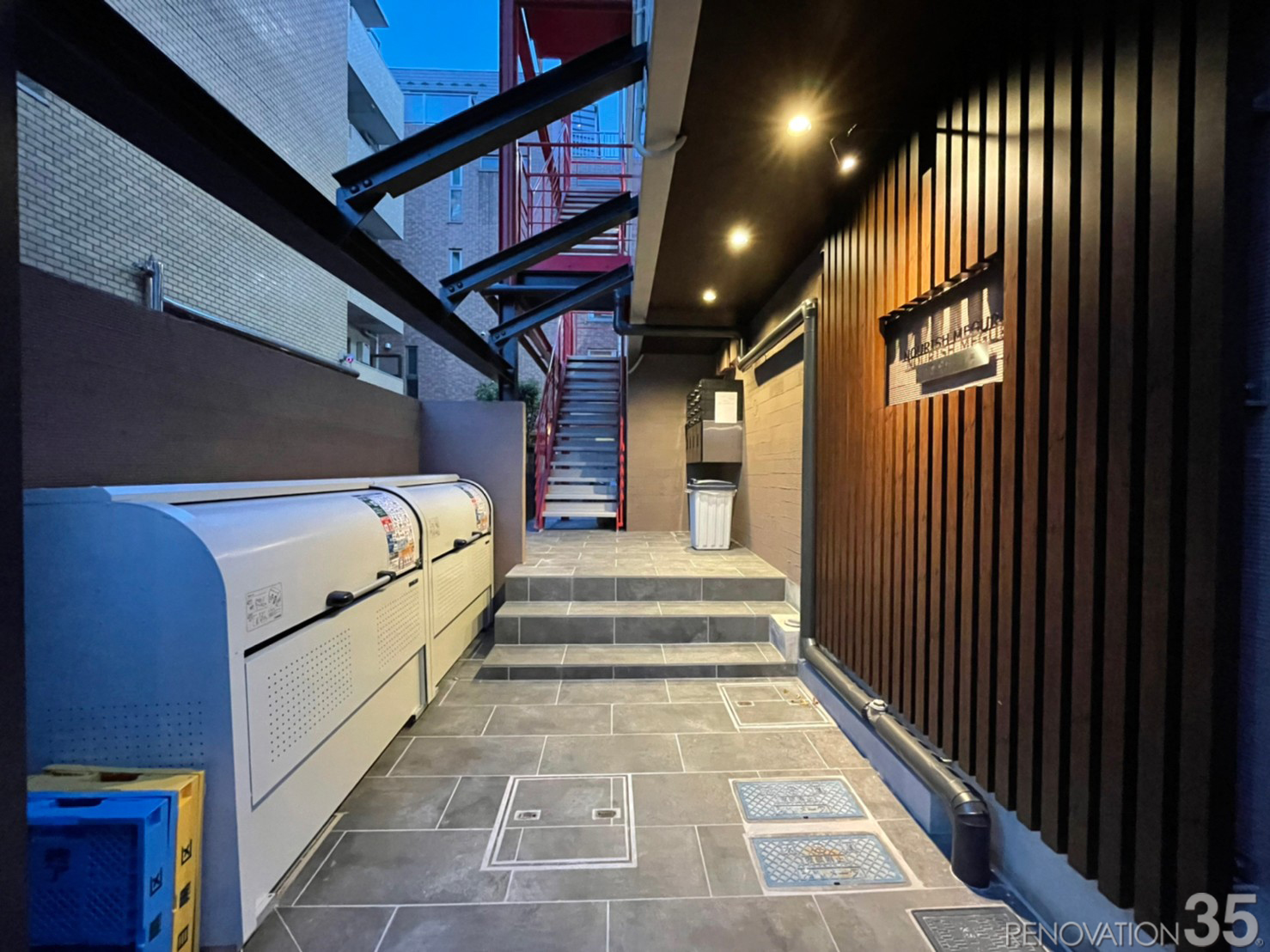 生活を豊かにする10m、1K×15戸の空室対策リノベーション東京都目黒区、AFTER3