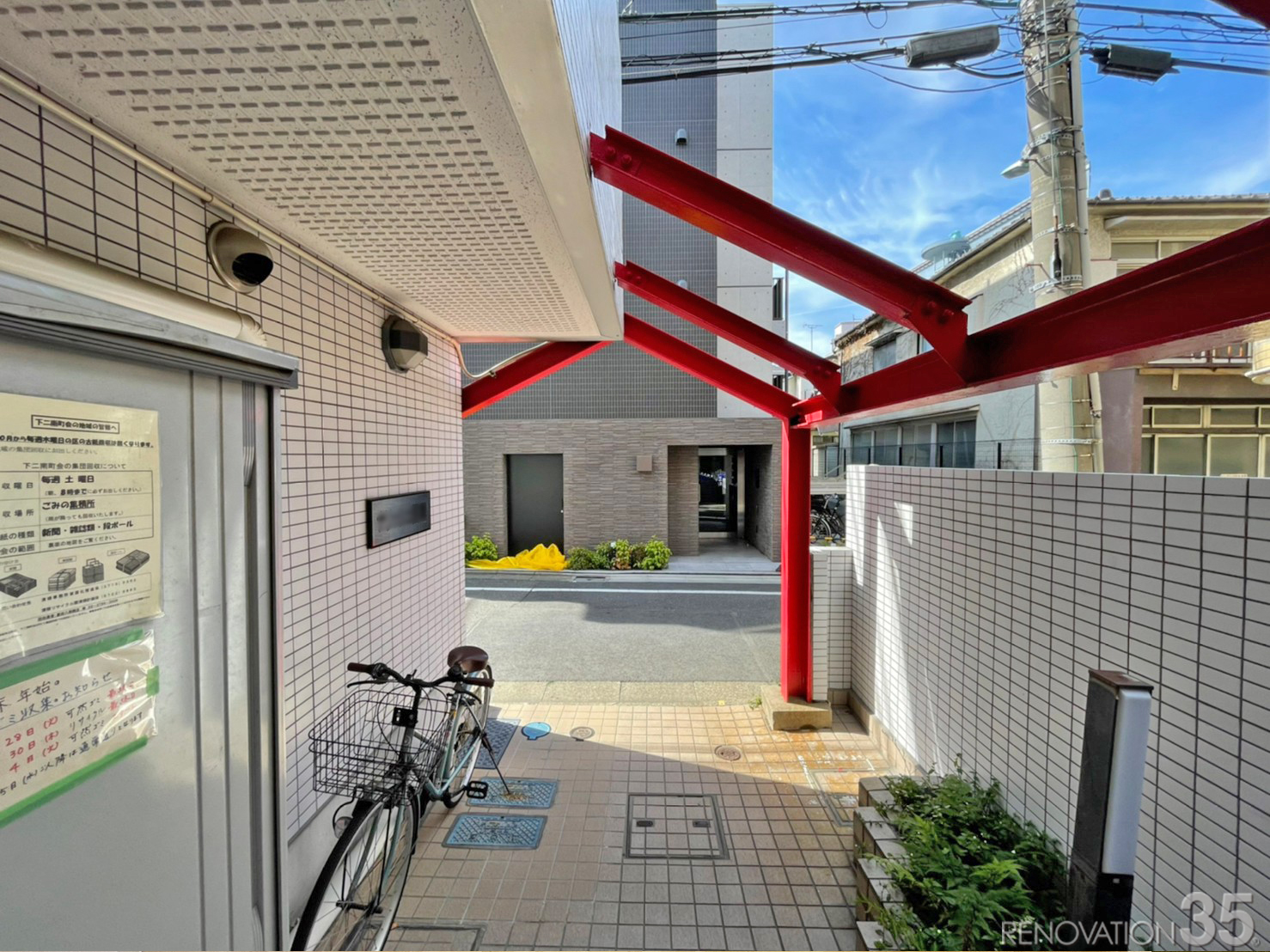 生活を豊かにする10m、1K×15戸の空室対策リフォーム東京都目黒区、BEFORE4