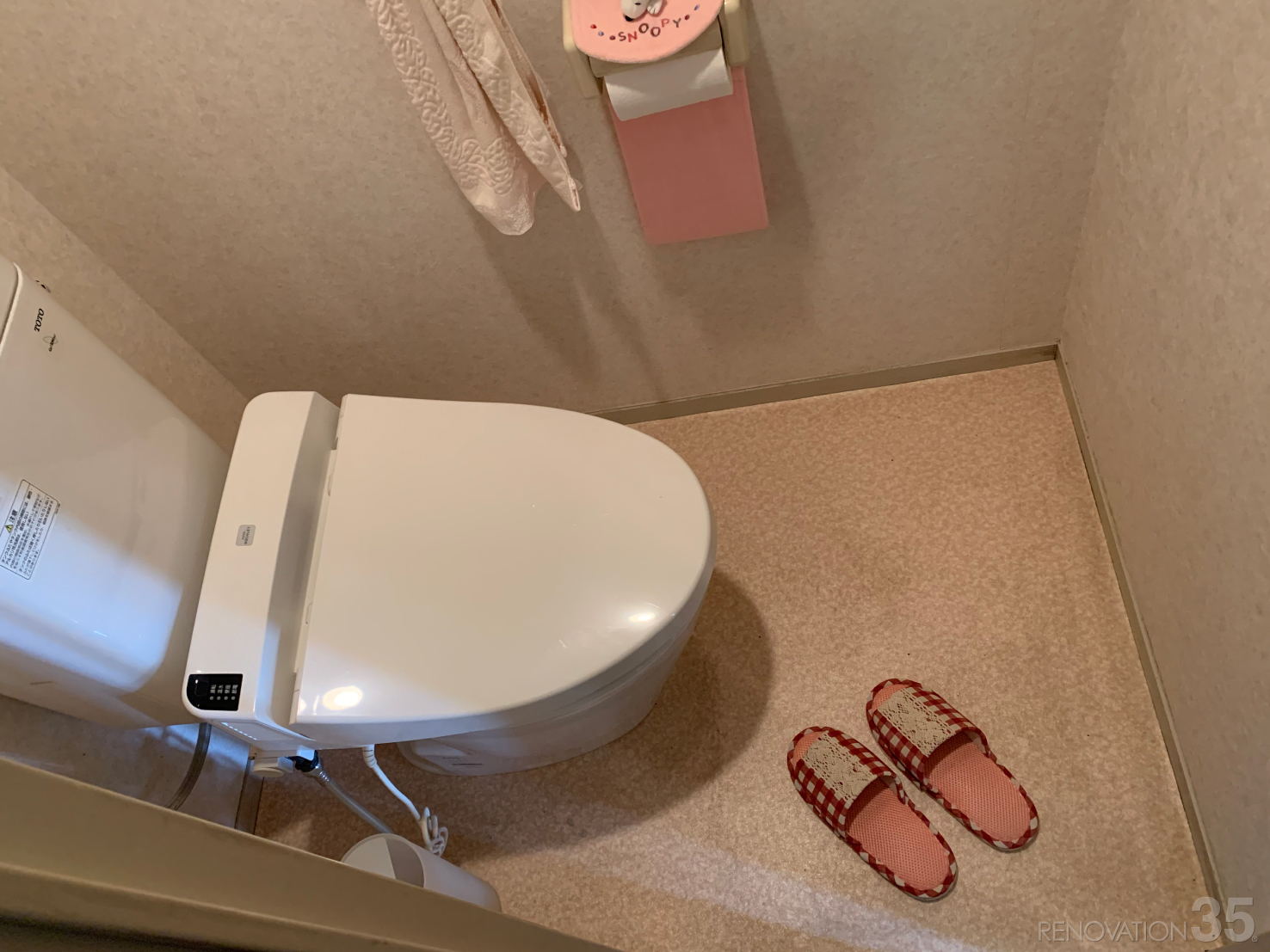 明るいファミリー空間、3LDKの空室対策リフォーム埼玉県戸田市、BEFORE7