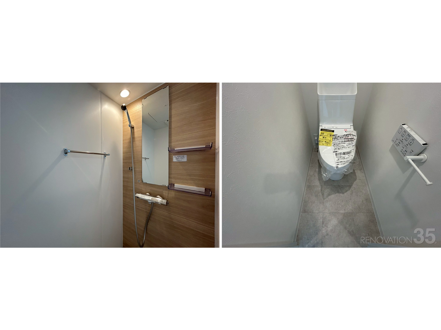 統一感のある都心空間、1Rの空室対策リノベーション東京都港区、AFTER6