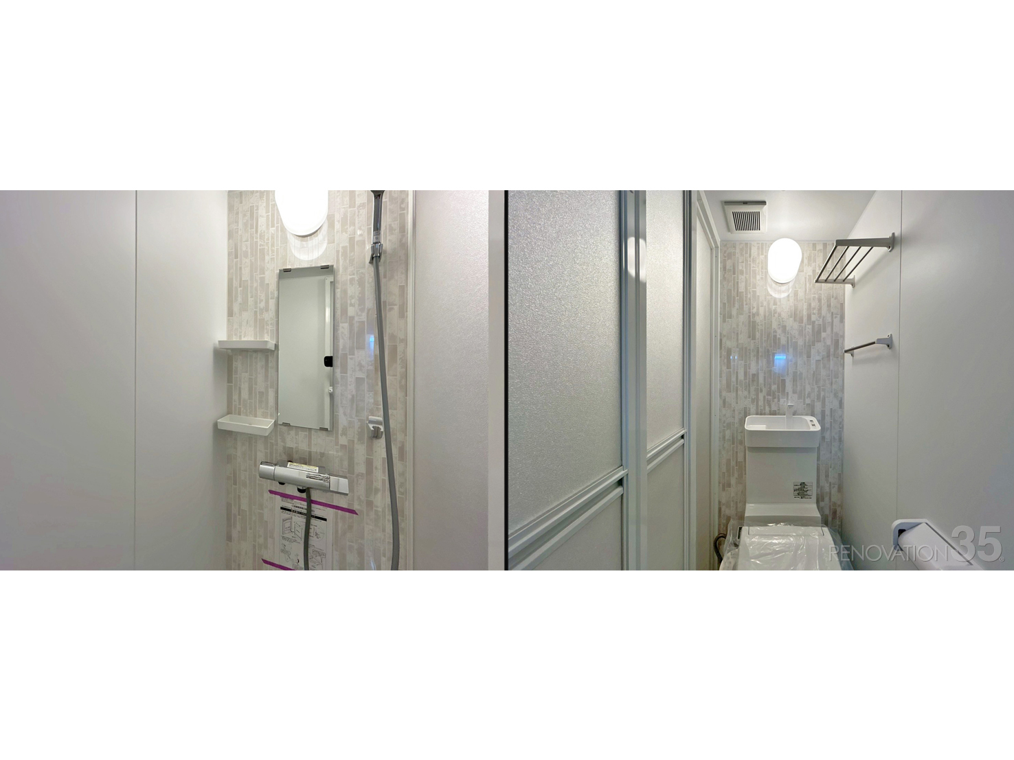 ナチュラルで明るい空間、1Kの空室対策リノベーション東京都三鷹市、AFTER5