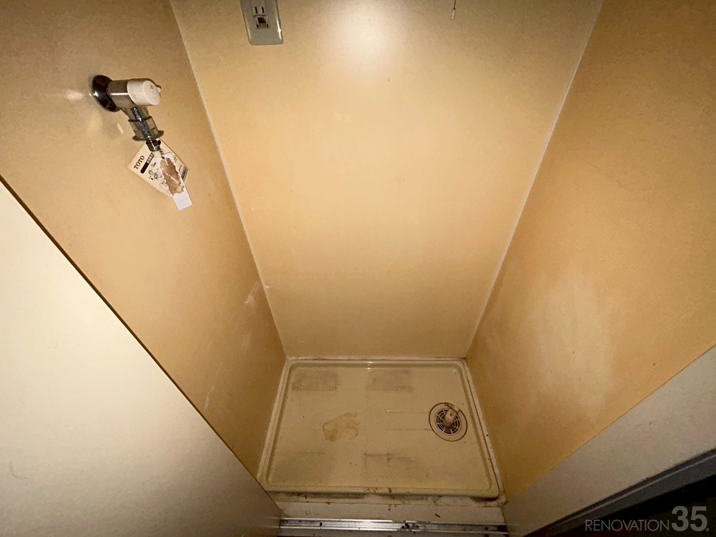 ナチュラルで明るい賃貸、1Rの空室対策リフォーム東京都練馬区、BEFORE5