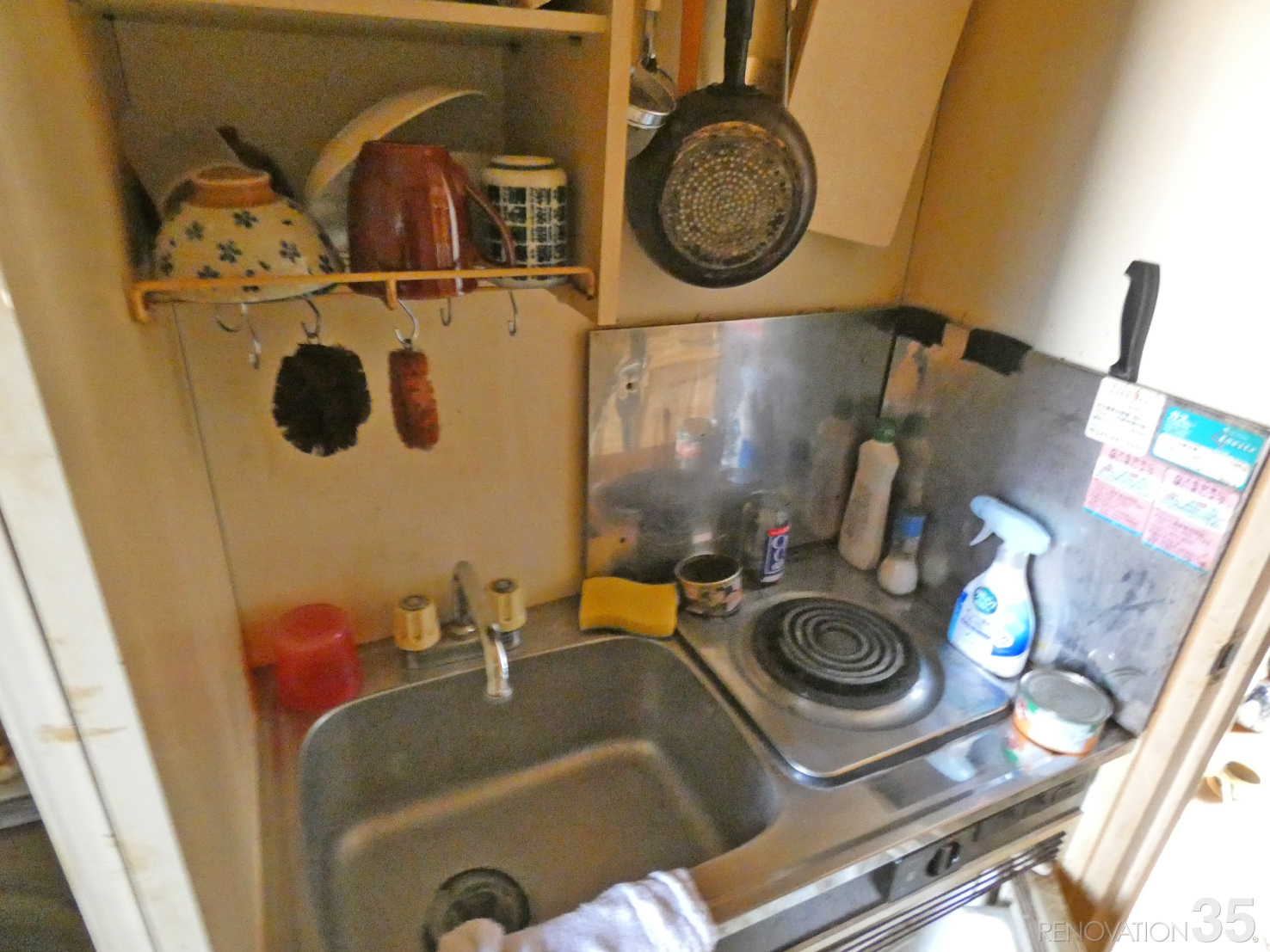 爽やかな空間、1Kの空室対策リフォーム神奈川県横浜市、BEFORE4