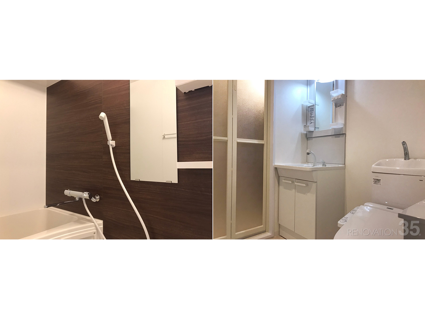 ヴィンテージモダンスタイル、1Rの空室対策リノベーション東京都千代田区、AFTER7