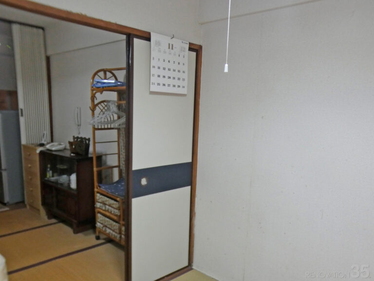 リフォーム施工事例、東京都大田区の2K→1R施工前