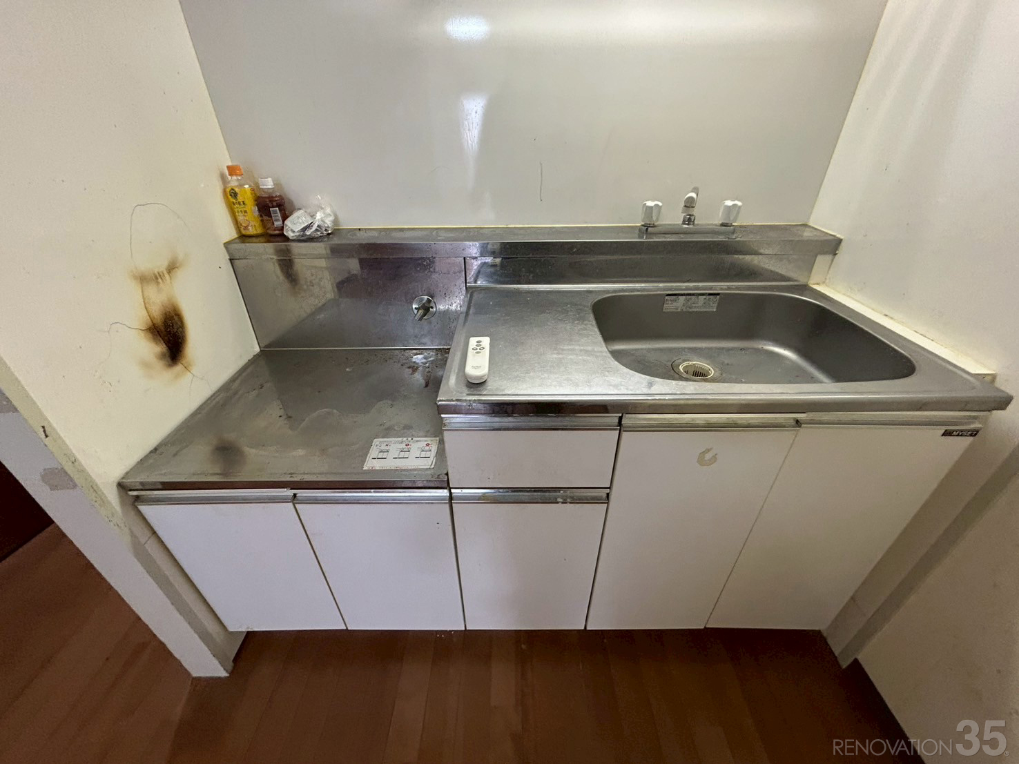 チャコールグレー×木目の高級賃貸、1DKの空室対策リフォーム東京都豊島区、BEFORE5